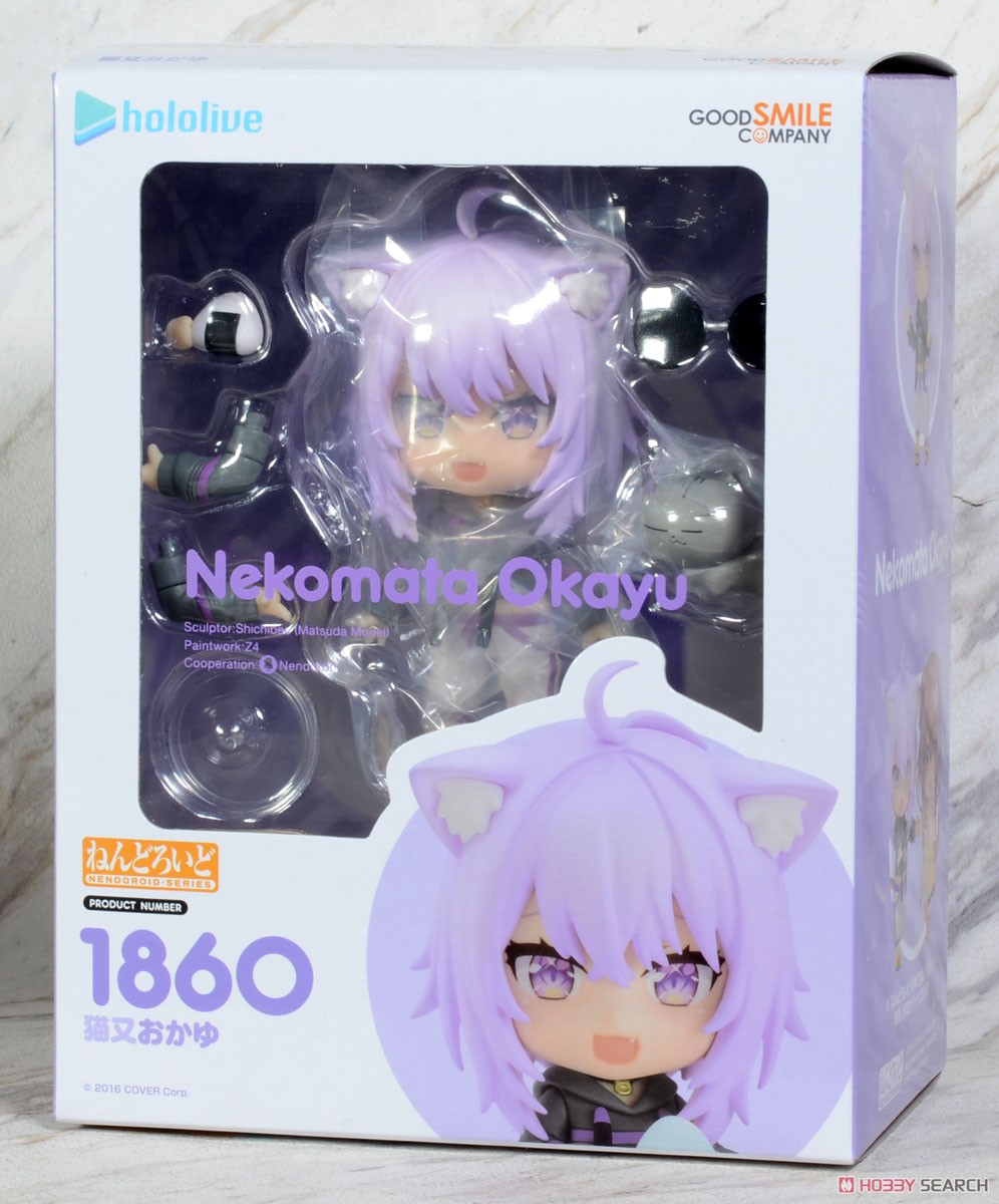 Nendoroid Nekomata Okayu 4580590129085