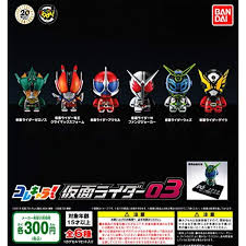 345672 colle chara Kamen Rider 03-2 Den-O Climax Form สำเนา
