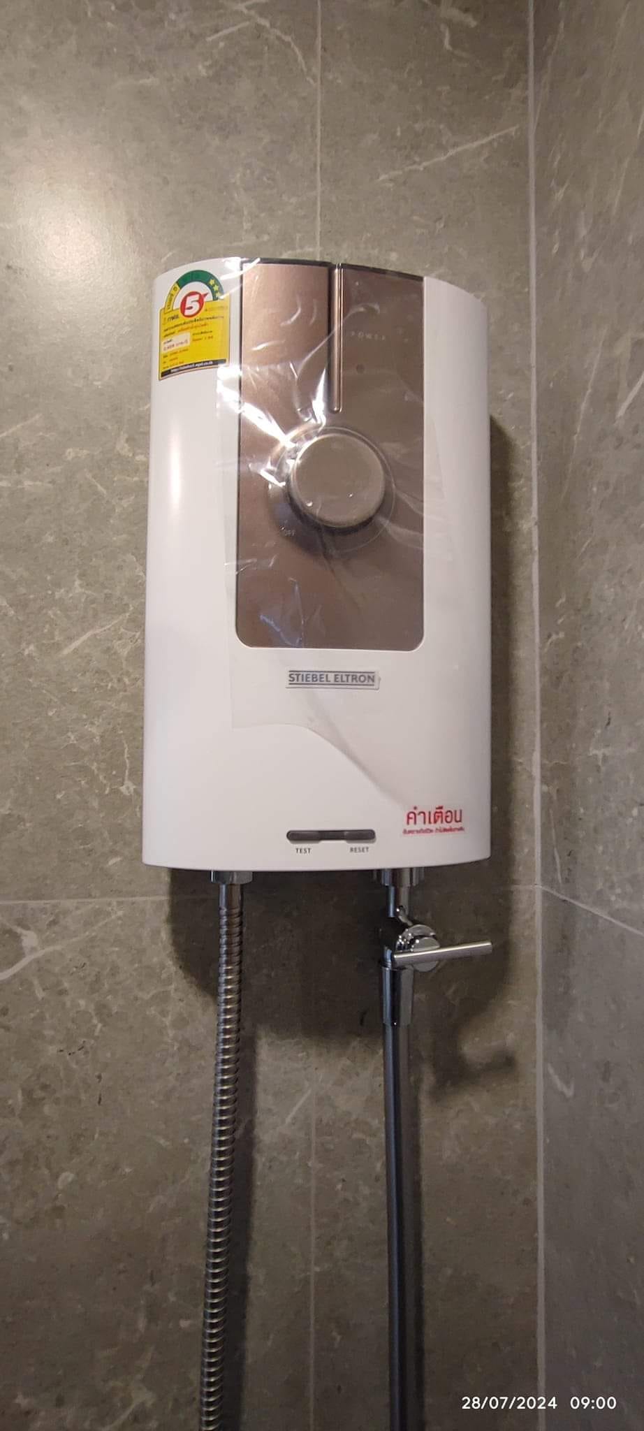 ปล่อยเช่าคอนโด Origin Plug & Play Ramintra (ออริจิ้น ปลั๊ก แอนด์ เพลย์ รามอินทรา) - 1ห้องนอน 1ห้องน้ำ 1ห้องนั่งเล่น - ใกล้ MRT รามอินทรา กม.9 - ขนาดห้อง 26.28 ตรม. ชั้น 15 ตึก E เลี้ยงสัตว์ไม่ได้นะ