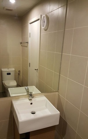 ให้เช่า เดอะ ไพรเวซี่ รัชดา – สุทธิสาร เฟอร์ครบพร้อมเข้าอยู่