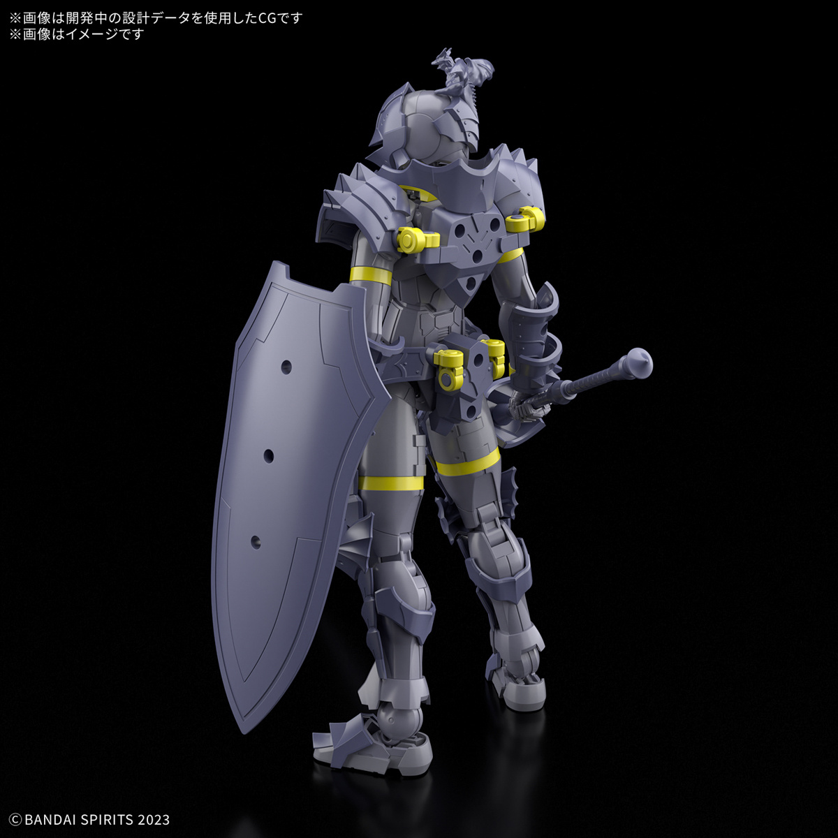 Bandai 4573102685803 30MF LIBER LANCER
