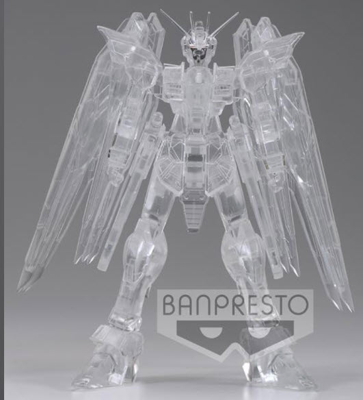 4983164185126 internal structure freedom ver.b