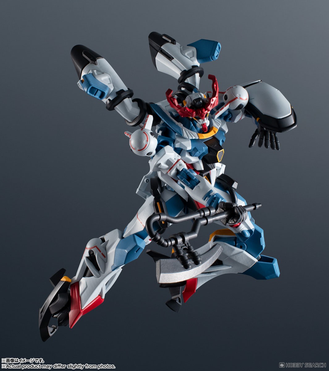 Bandai-tamashii 4573102687678 GUNDAM UNIVERSE GQUUUUUUX