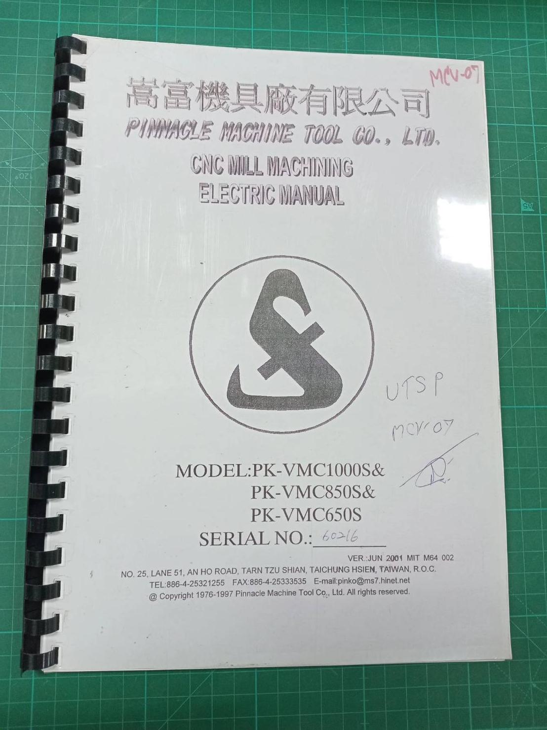 PINNACLE PK-VMC1000S & C850S & 650S WIRING DIAGRAM