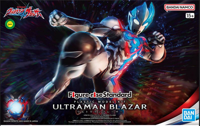 4573102657220 FIGURE-RISE STANDARD ULTRAMAN BLAZAR