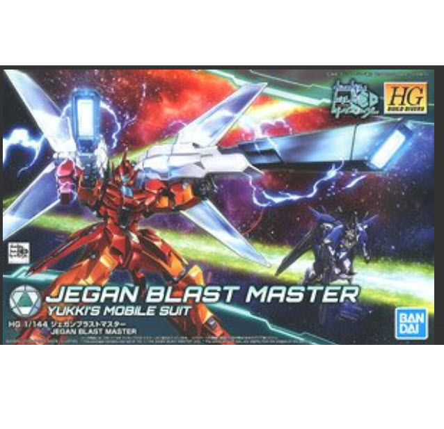 4573102553270 HGBC 1/144 Jegan Blast Master (HGBD) (Gundam Model Kits) 2000yen