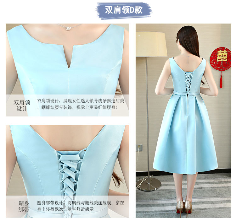 ชุดราตรีสีฟ้า ผ้าซาตินเนื้อดี เงาสวย ดีไซน์แขนกุด คอเสื้อหยักตรงกลางหน้าอก