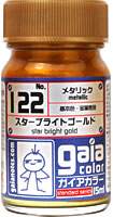 gaia 122 Star bright Gold (metallic) 15ml.