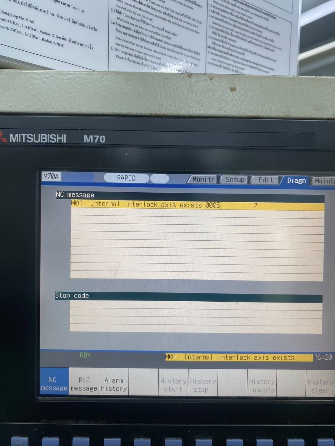 ซ่อมเครื่องที่ใช้ MITSUBISHI CNC CONTROLLER