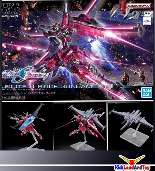 Bandai 4573102666925 HG 1/144 INFINITE JUSTICE GUNDAM TypeⅡ