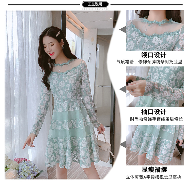 kudapy เดรสสั้นสีน้ำเงิน/เขียวมิ้นท์ ผ้าลูกไม้เนื้อดี ทอลายดอกไม้สีครีม แขนยาว