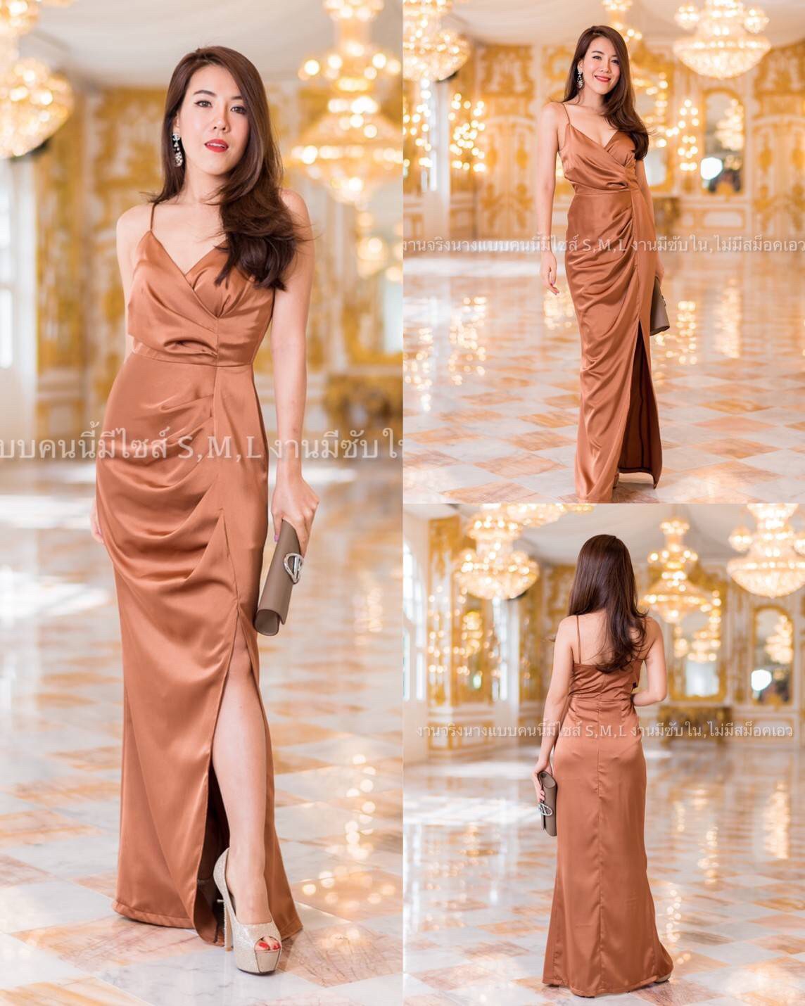 kudapy ชุดราตรียาวสายเดี่ยวสีน้ำเงินสด ผ่าหน้าจับจีบเอวแต่งระบาย