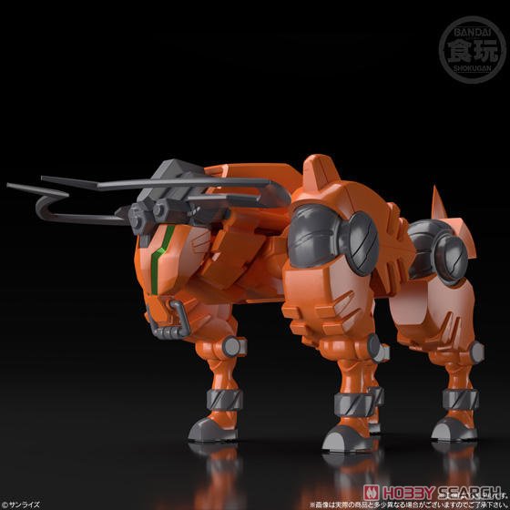 4549660503965 Super Mini Pla Gear Fighter Dendoh: Oger & Data Weapon Set