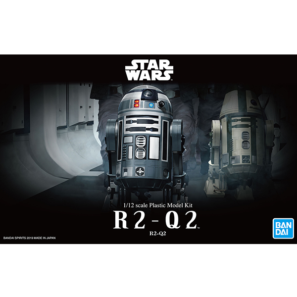 Bandai starwar 1/12 R2-Q2 2000yen