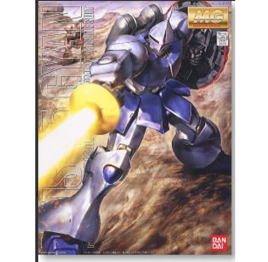 Bandai 4573102635105 MG1/100 Gyan 3600 เยน