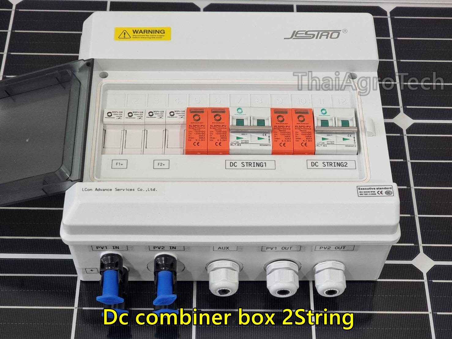 WorldSunlight ตู้คอมบายเนอร์ดีซีแบบ 2 สตริงสำหรับระบบโซล่าเซลล์ DC Combiner Box 2String for Solar cell system