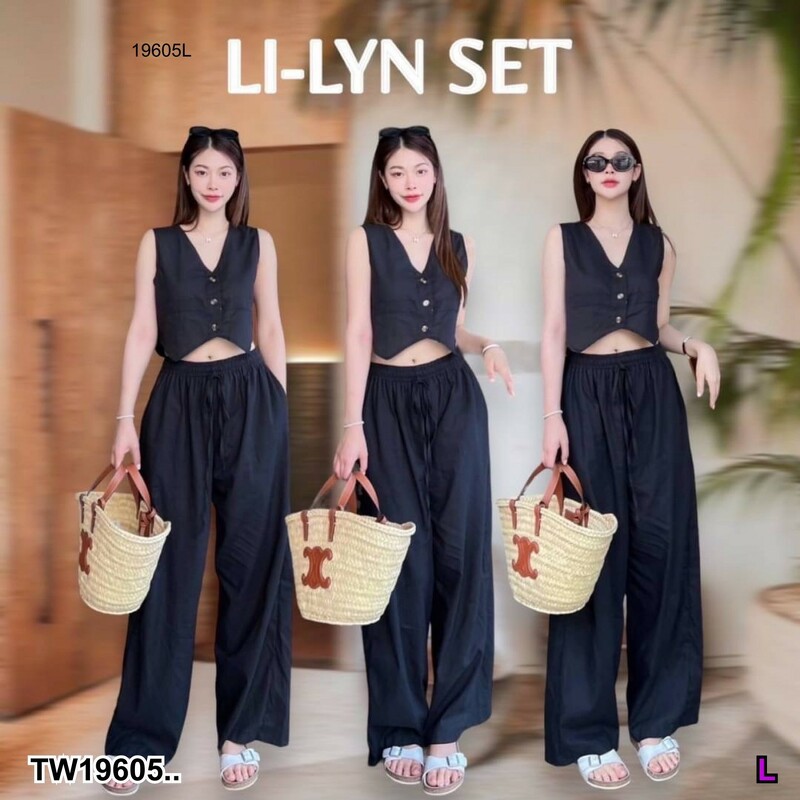 kudapy Set 2 ชิ้น เสื้อแขนกุด คอวี + กางเกงขายาว ออร่ามาแต่ไกล SUMMER นี้ ต้องมีใส่ไปทะเล