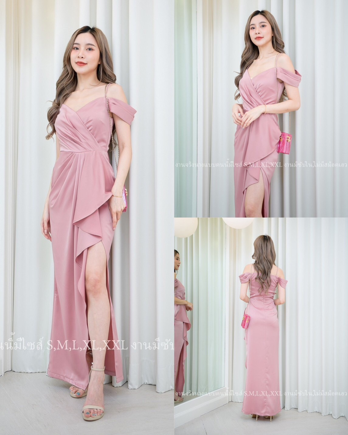 kudapy ชุดราตรยาวสีชมพู สีน้ำตาล สีชมพูกลีบบัว เดรสยาวรุ่นขายดี งานสวย ทรงเป้ะ จับจีบเอว ตามแบบ เพิ่มดีเทลแต่งระบายด้านหน้า