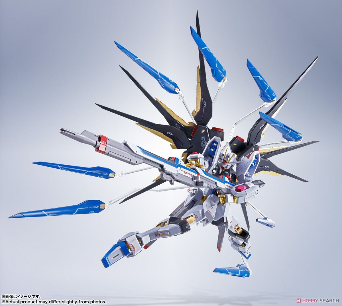 bandai 4573102675491 METAL ROBOT SPIRITS <SIDE MS> STRIKE FREEDOM GUNDAM