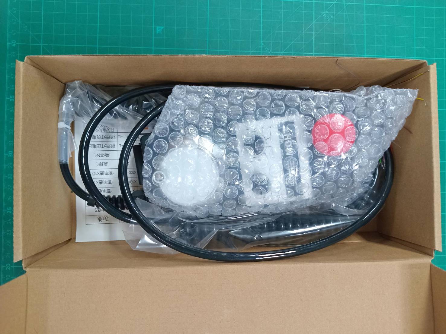 MPG HANDEL IHDW-BLA6S-IM