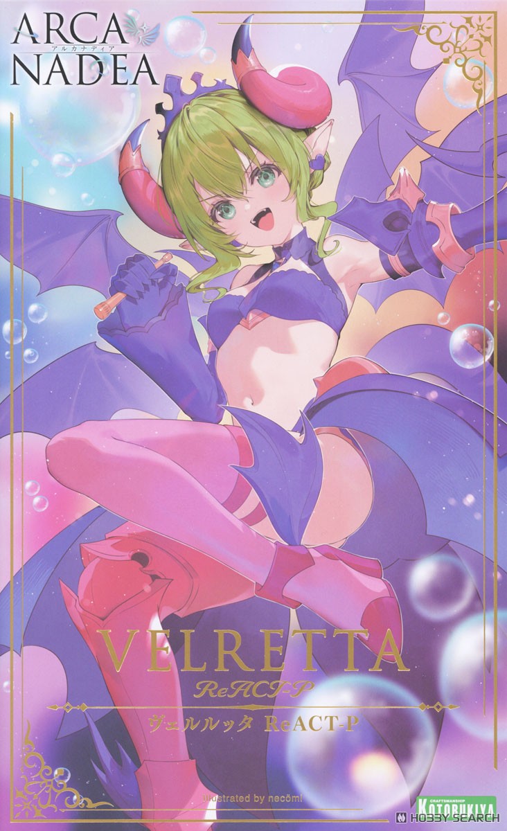 Kotobukiya 4934054073795 Arca Nadea - Velretta ReACT-P