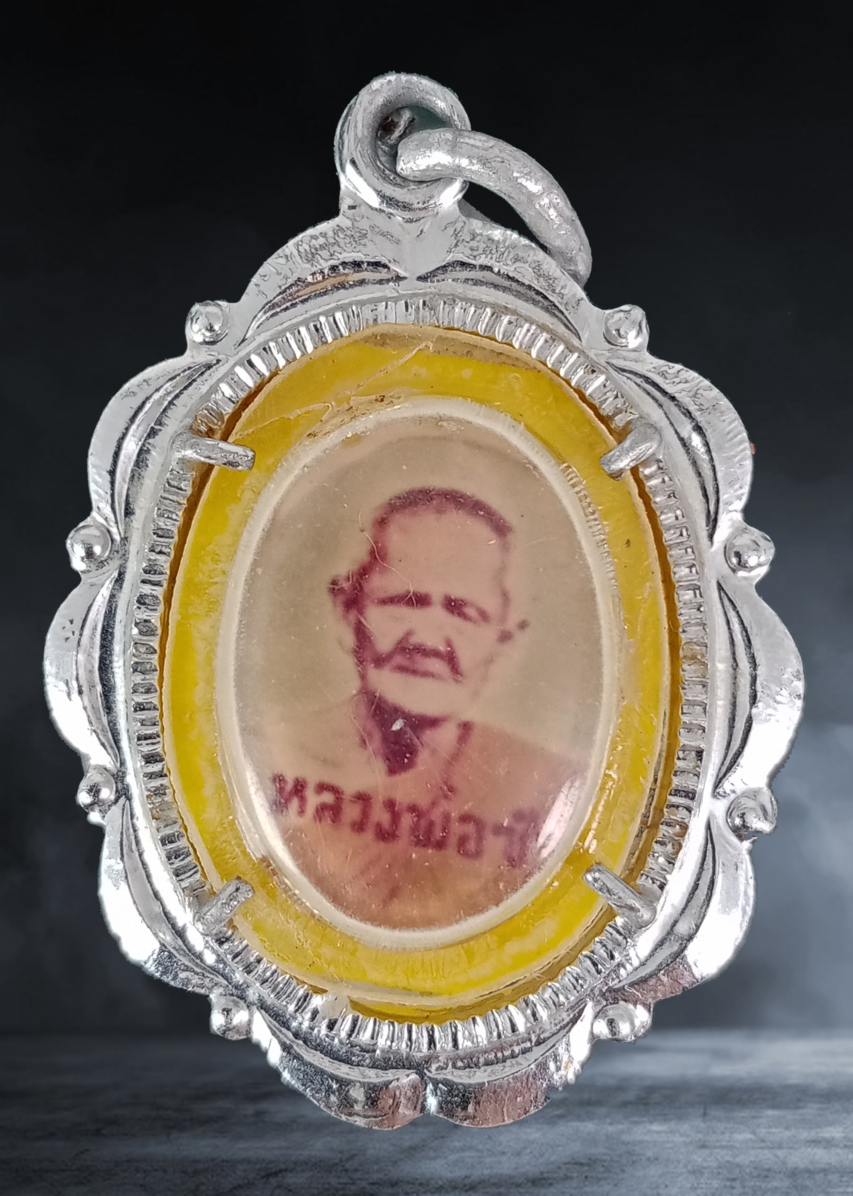 ล็อคเก็ต หลวงพ่อซำ วัดตลาดใหม่ จ.อ่างทอง ปี ๒๕๑๗