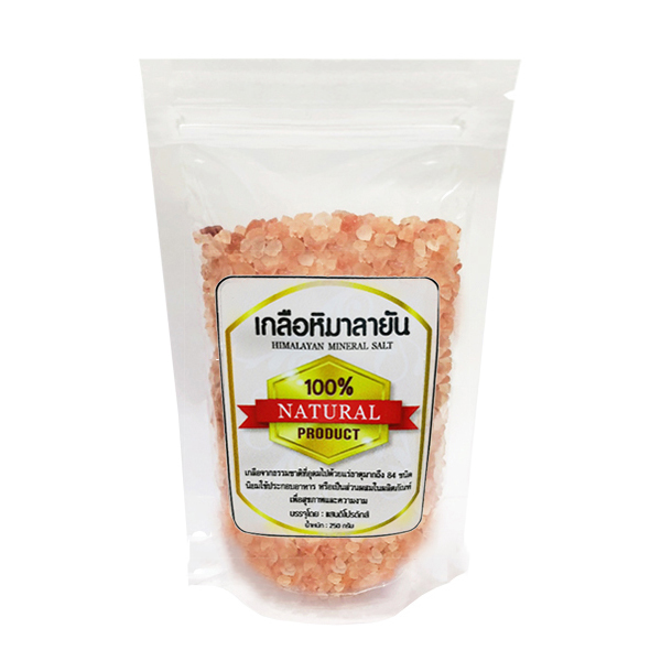 เกลือชมพู หิมาลายัน (ชนิดเม็ดป่นหยาบ) แสนดีโปรดักส์ ขนาด 250 กรัม