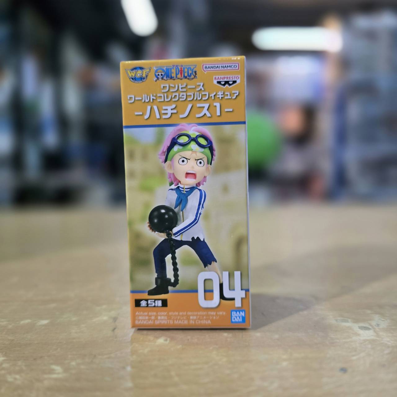 Banpresto 6802042859324 D:Coby-WCF One piece-Hachinosu1