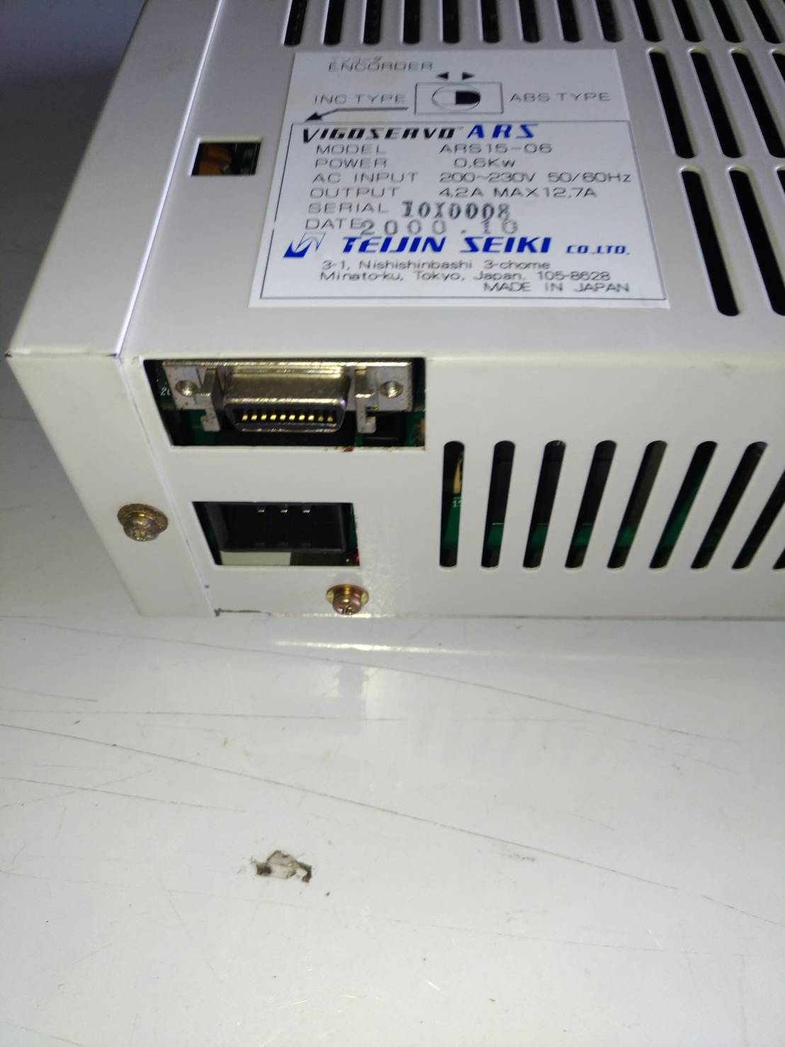 VEGO SERVO ARS ARS15-06 FOR OKUMA CNC