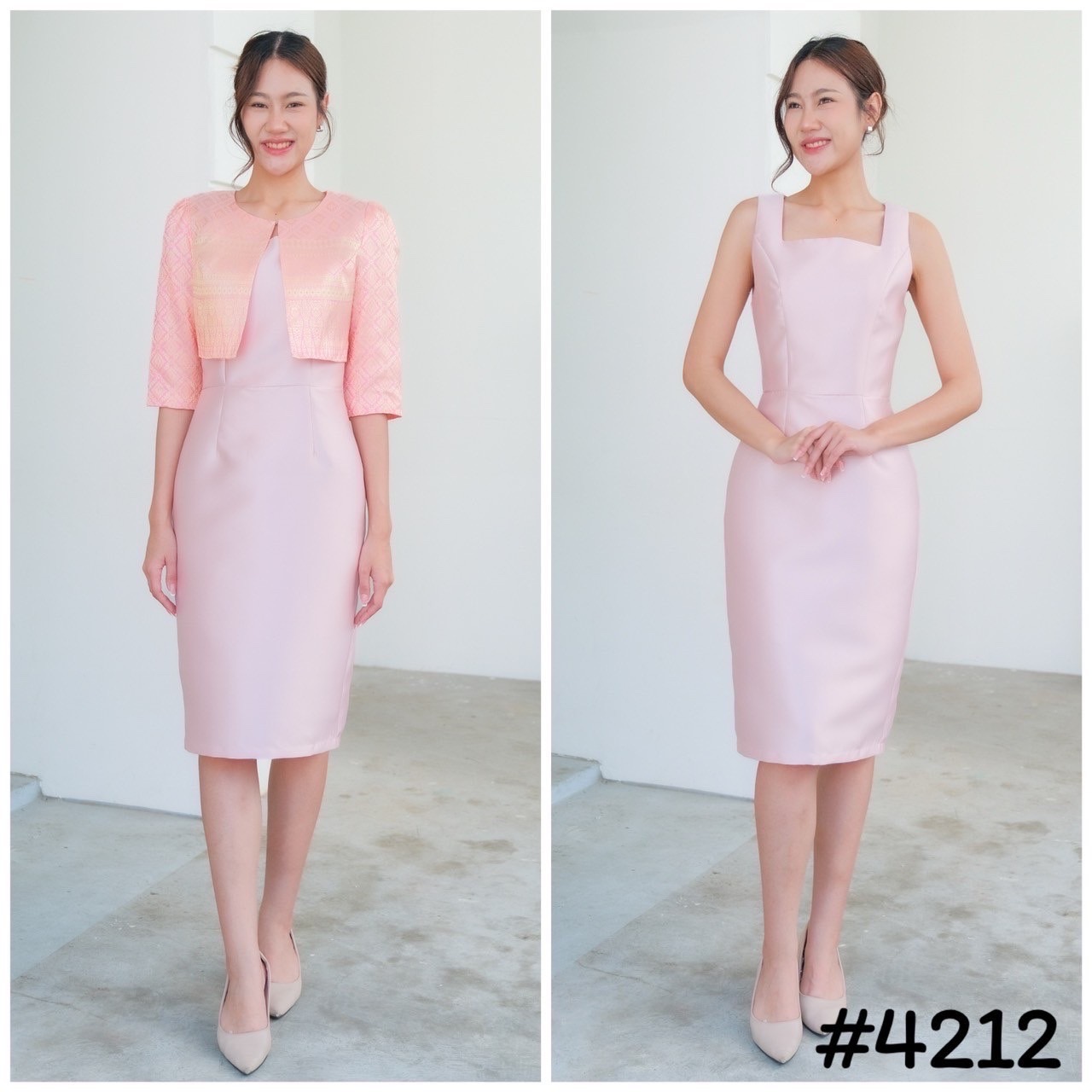 kudapy Set เสื้อคลุมทอลายไทย แมชสีเดรสผ้าไหม ทรงสอบเข้ารูปกระโปรงยาวคลุมเข่า