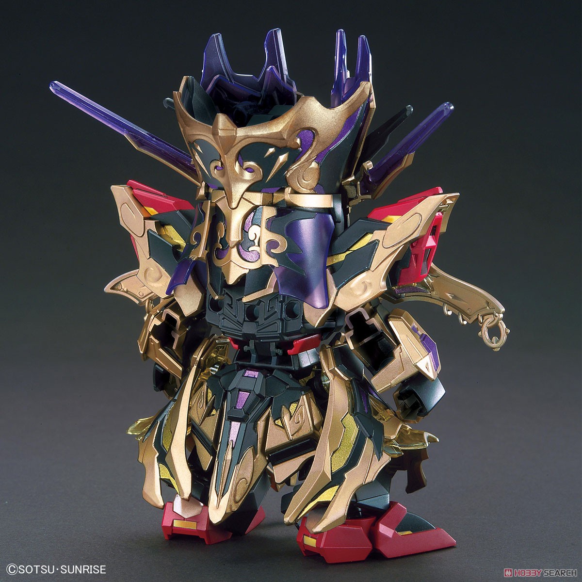 Bandai 4573102620118 SDW HEROES QIONGQI STRIKE FREEDOM GUNDAM