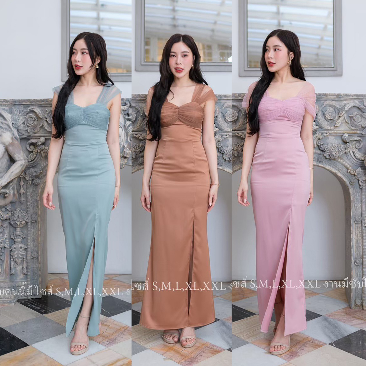 kudapyเดรสยาวสีชมพู/สีน้ำตาล/สีเขียวมิ้นท์ งานผ้าเครปซาตินแต่งสายเดี่ยวมุ้ง จะใส่ปิดต้นแขนหรือทำเป็นสายเดี่ยวก็สวย งานมีซับในซิปหลัง ทรงสวย