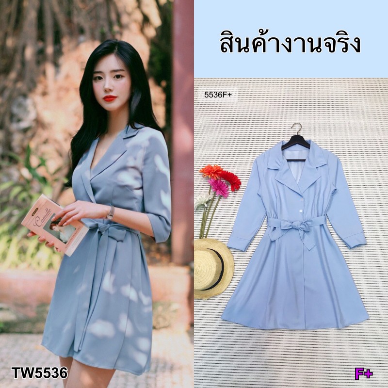 kudapy เดสรคอปกผูกโบว์ เดรสคอปก แขนยาว 5 ส่วน สีพื้นเรียบ เนื้อผ้าซาร่า มีเชือกผูกโบว์ที่เอว ชายกระโปรงผ่าหน้าเย็บติดกัน