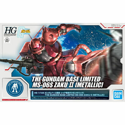 Bandai 4573102610515 hg ms-06s zaku II [metallic] (the gundam base limited)