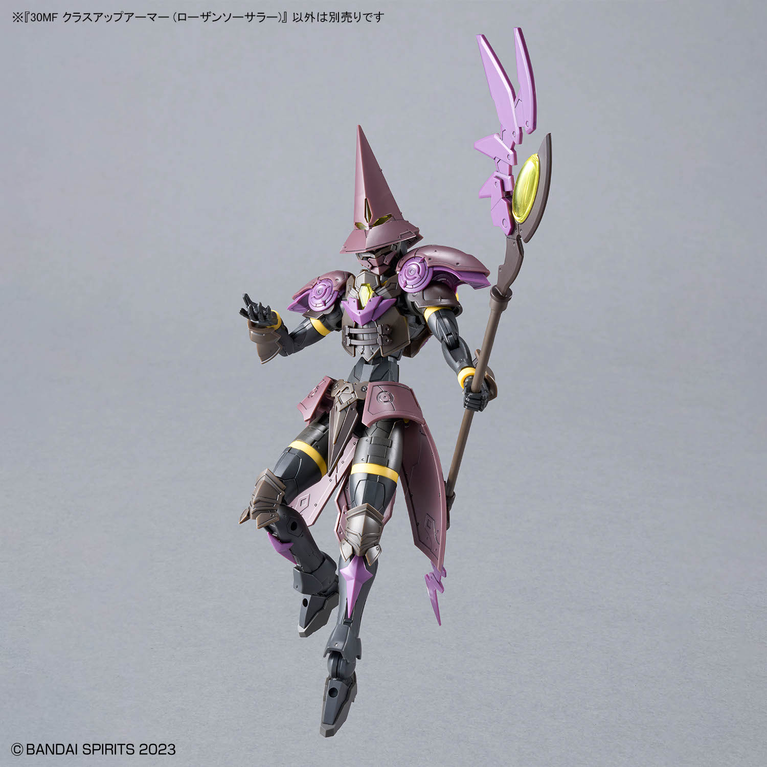 Bandai 4573102688644 30MF CLASS UP ARMOR (ROSAN SORCERER