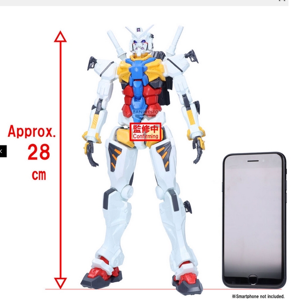Banpresto 4983164294767 MOBILE SUIT GUNDAM GQUUUUUUX GENKAI TOPPA WHITE GUNDAM