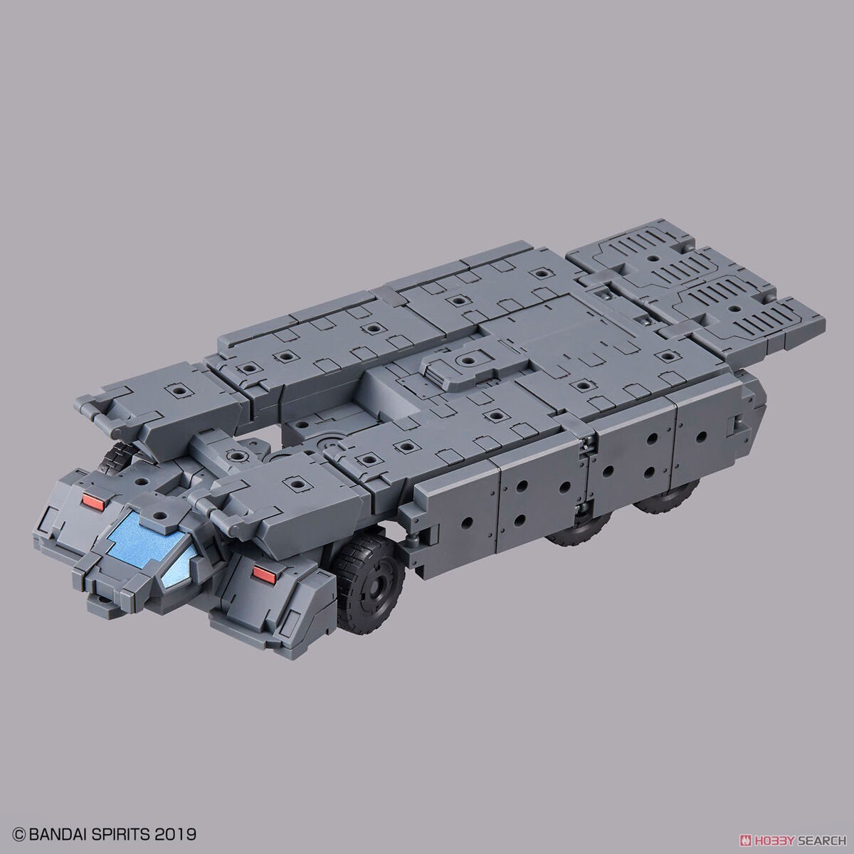 30MM 1/144 Extended Armament Vehicle (CUSTOMIZE CARRIER Ver.) 4573102653239