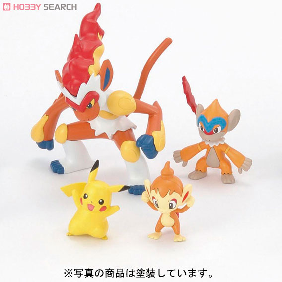 Bandai 4573102664099 GOUKAZARU EVOLUTION SET