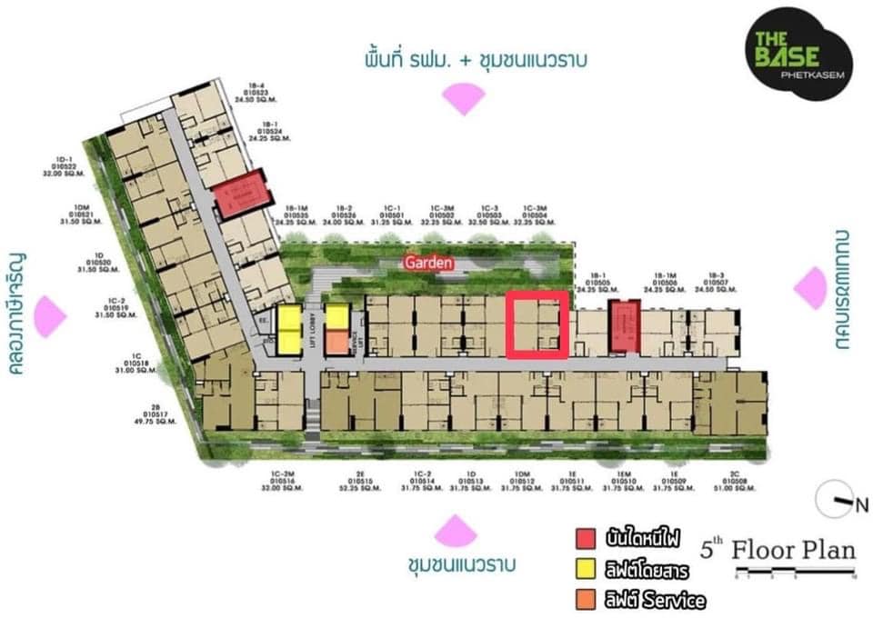 ปล่อยเช่าคอนโด The Base Phetkasem (เดอะ เบส เพชรเกษม 48) - 1ห้องนอน 1ห้องน้ำ 1ห้องนั่งเล่น 1ห้องครัว - ใกล้ MRT เพชรเกษม 48