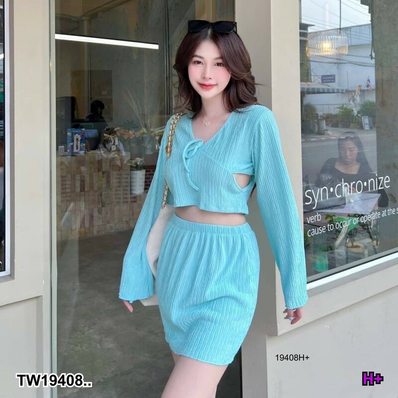 kudapy Set 2 ชิ้น เสื้อครอปแขนยาวเปิดด้านข้าง + กระโปรงสั้น ลุคไปทะเลsummer เที่ยวทะเลจัดเลยค่ะ