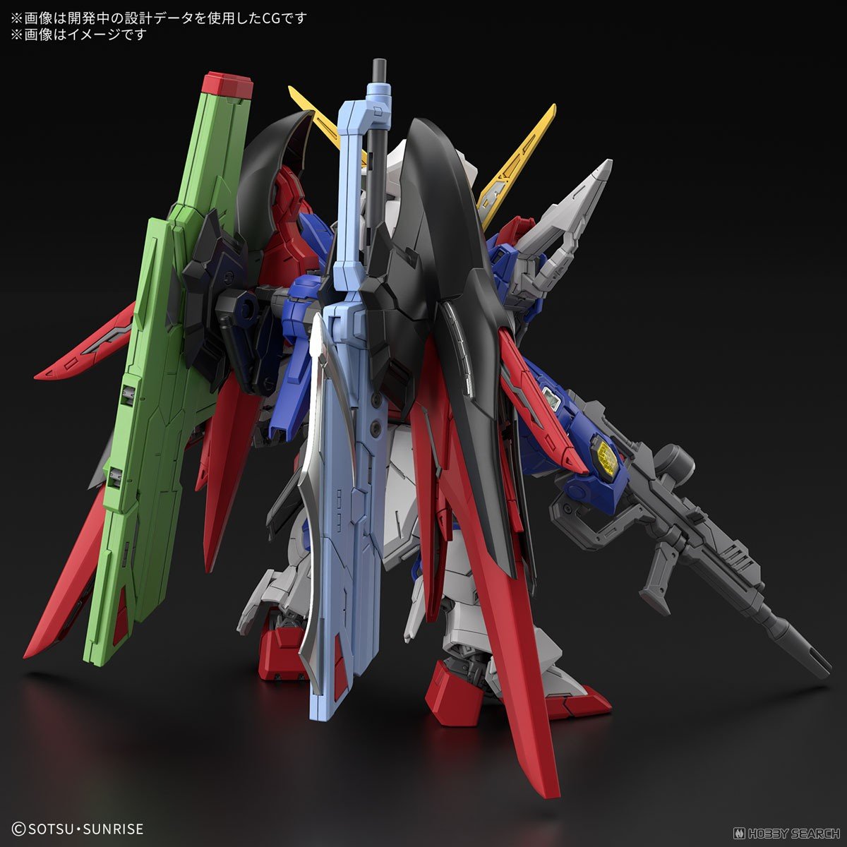 preorderเดือน 2/2026 สินค้าห้ามสั่งร่วมกับรายการอื่นครับ Bandai 4573102720276 MGSD DESTINY GUNDAM