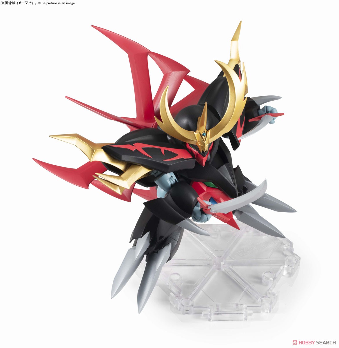 4573102567734 nxe [mashin unit] jyasenkaku