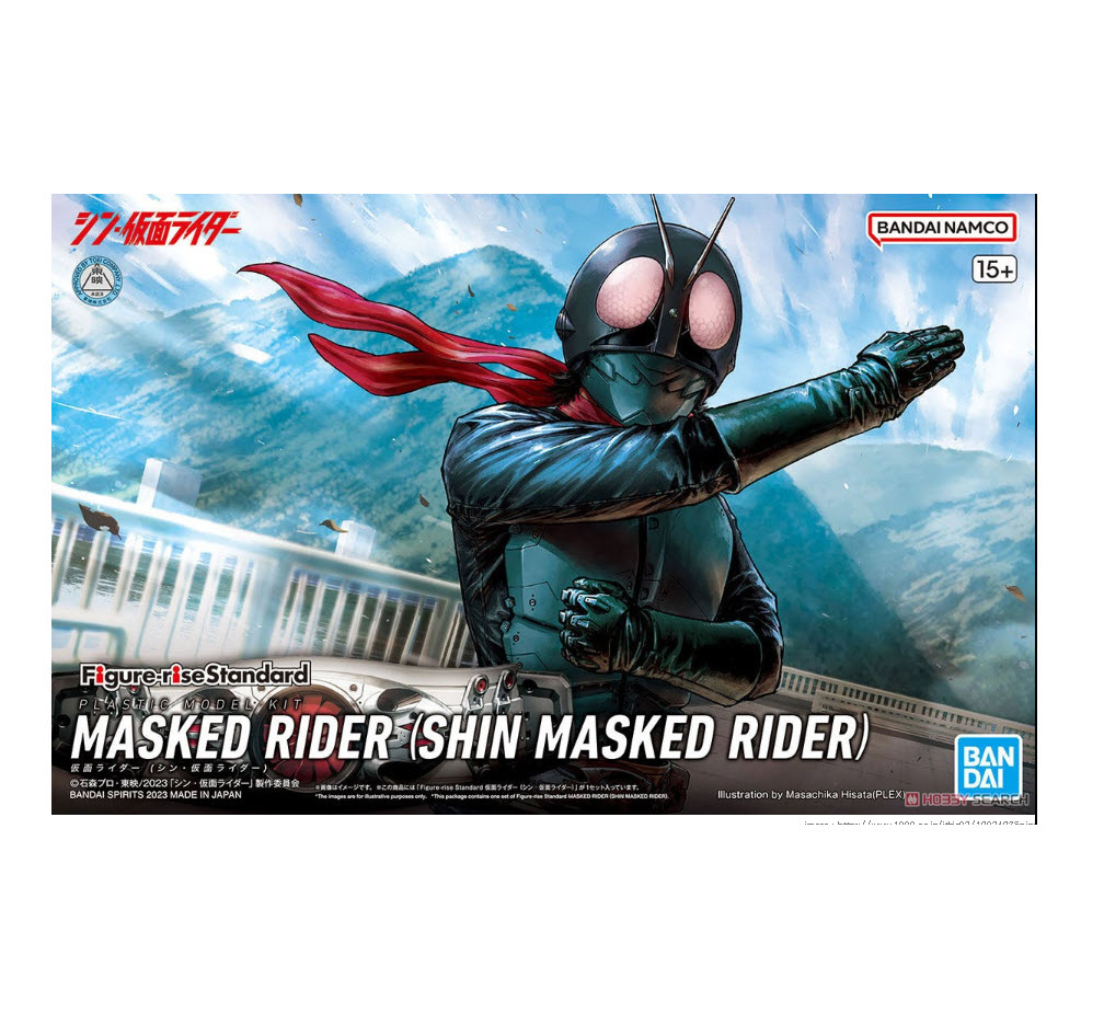4573102650894 Figure-rise Standard KAMEN RIDER (SHIN KAMEN RIDER)