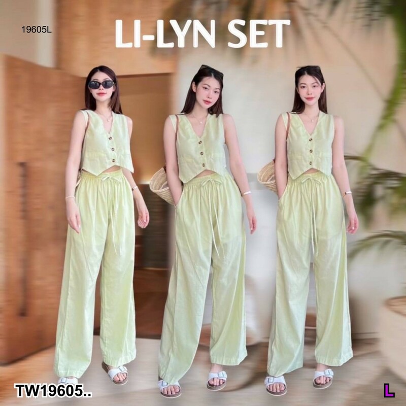 kudapy Set 2 ชิ้น เสื้อแขนกุด คอวี + กางเกงขายาว ออร่ามาแต่ไกล SUMMER นี้ ต้องมีใส่ไปทะเล