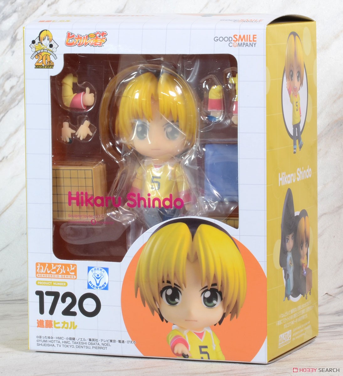 4580590126619 Nendoroid Hikaru Shindo