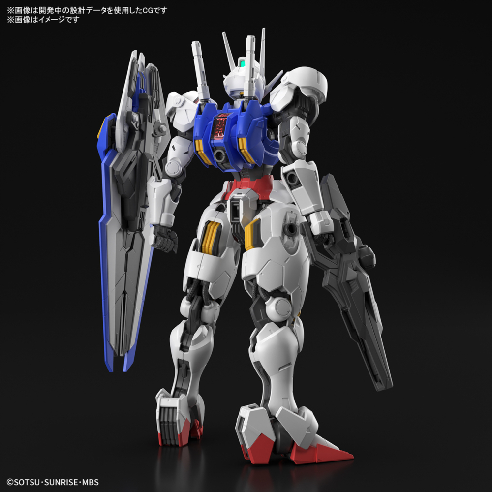 Bandai 4573102650900 FULL MECHANICS 1/100 GUNDAM AERIAL 4573102650900