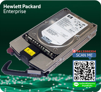 365695-010 [ขาย, จำหน่าย, ราคา] HP 72.8GB,Ultra320 SCSI 10K,NHP Hdd,HP