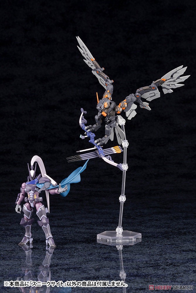 kotobukiya 4934054064267 Hexa Gear Alternative Sneak Sight