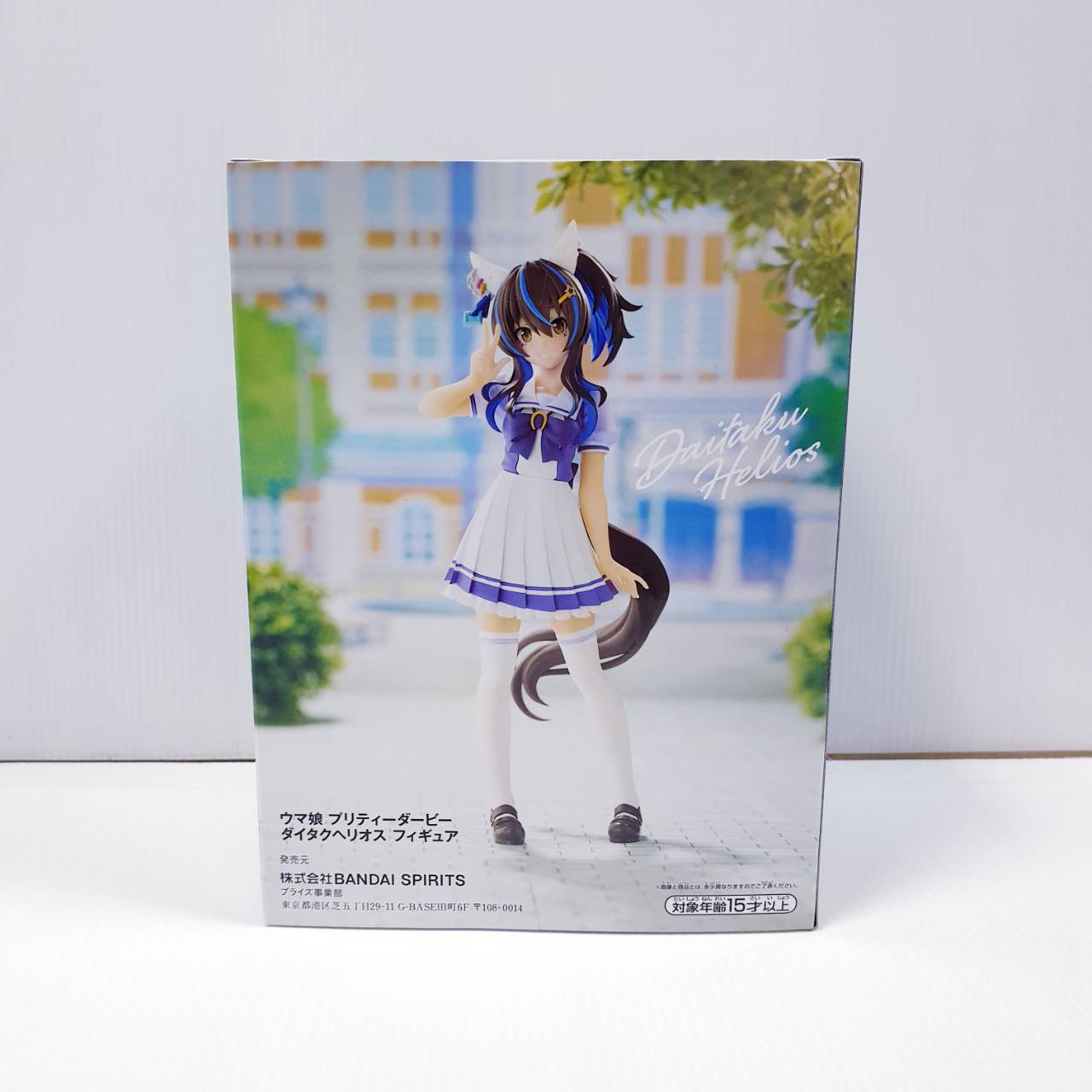 4983164192209 UMAMUSUME PRETTY DERBY DAITAKU HELIOS FIGURE