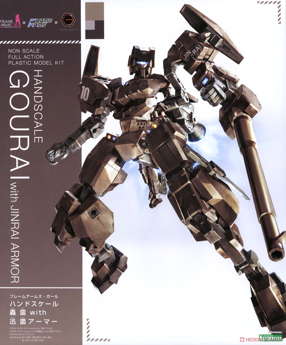 4934054032679 handscale gourai with jinrai armor- frame arms- kotobukiya